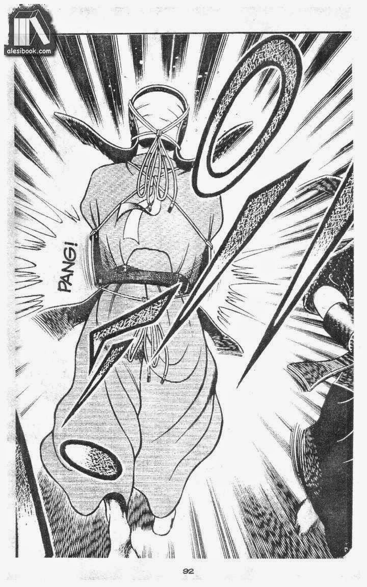 Musashi Chapter 16 - 58