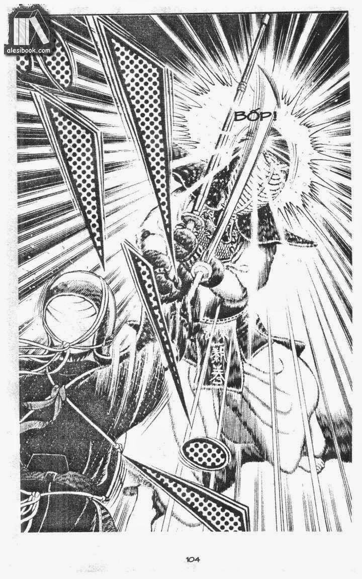 Musashi Chapter 16 - 70