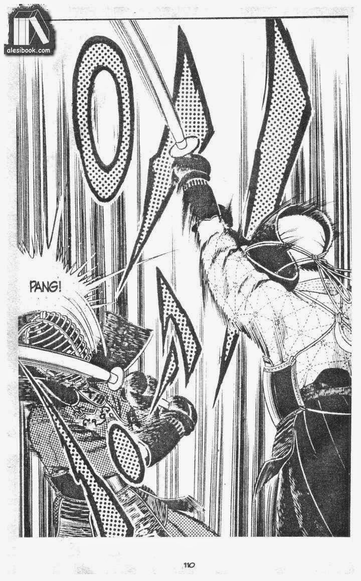 Musashi Chapter 16 - 76