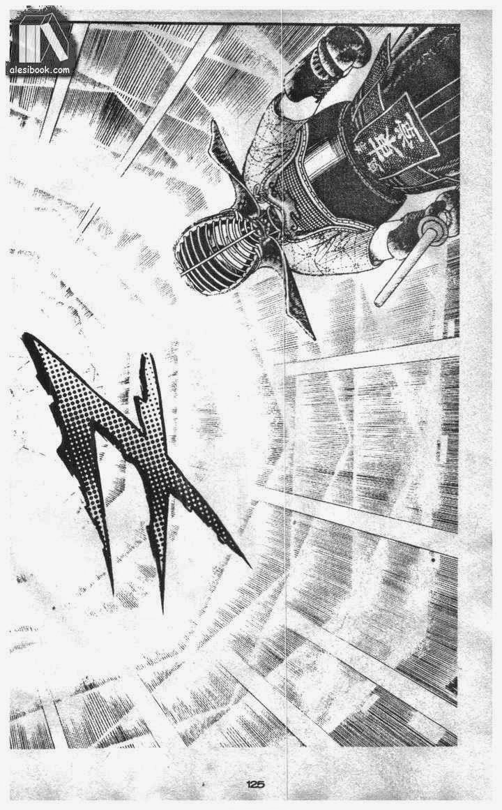 Musashi Chapter 16 - 91