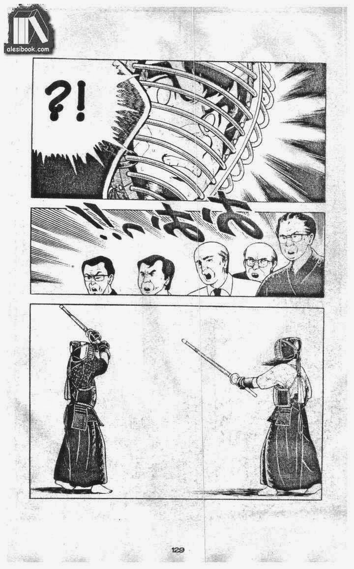 Musashi Chapter 16 - 95