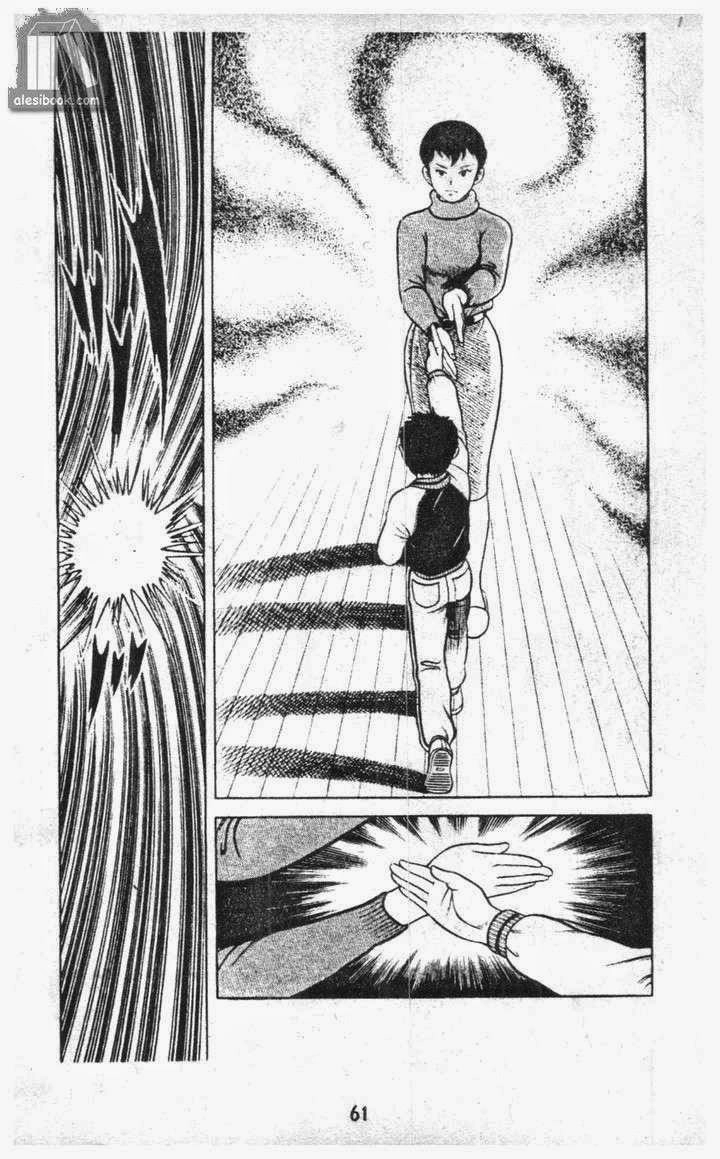 Musashi Chapter 15 - 57