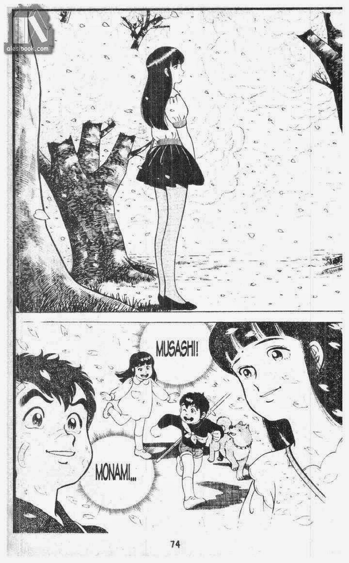 Musashi Chapter 15 - 70