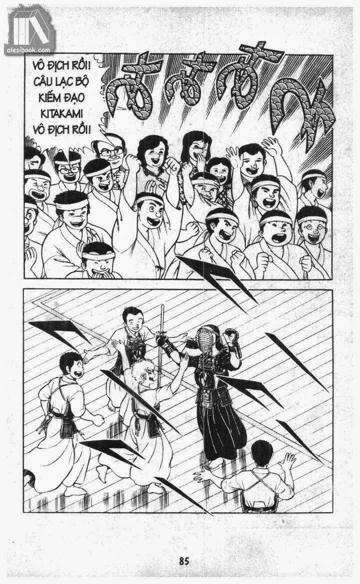 Musashi Chapter 15 - 81