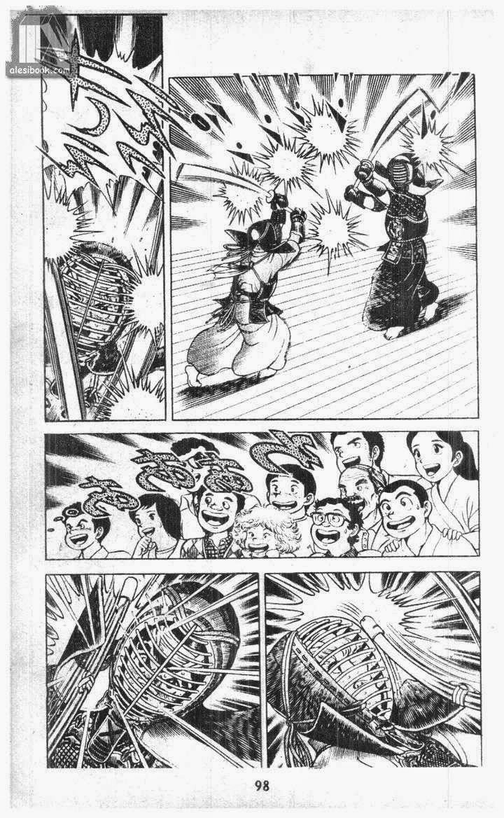 Musashi Chapter 15 - 94