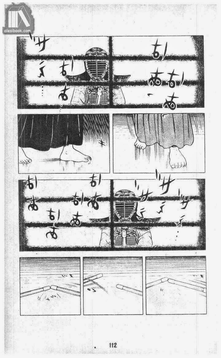 Musashi Chapter 15 - 108