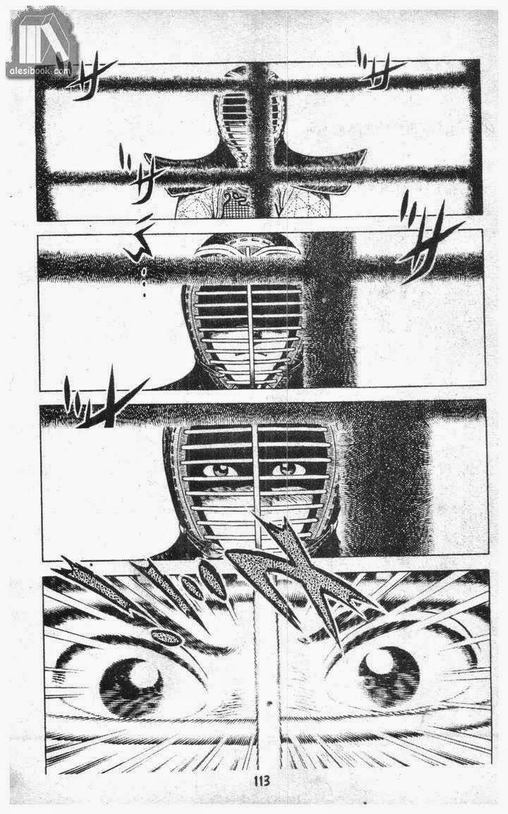 Musashi Chapter 15 - 109