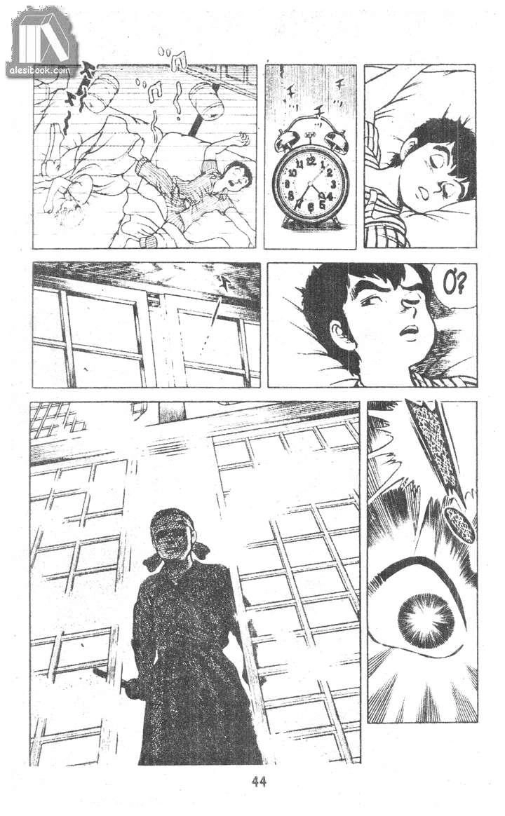 Musashi Chapter 12 - 41