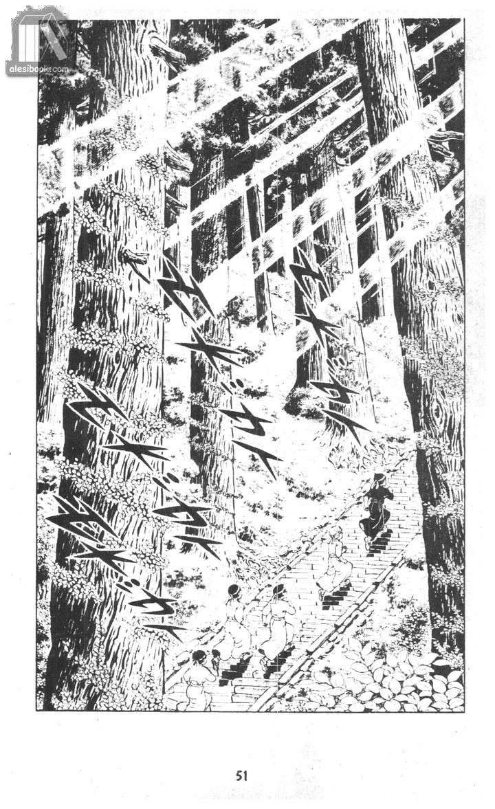 Musashi Chapter 12 - 48