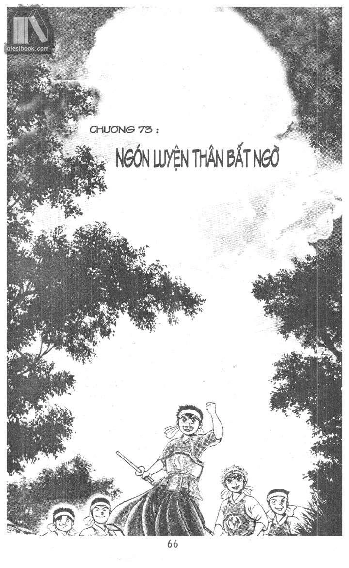 Musashi Chapter 12 - 63