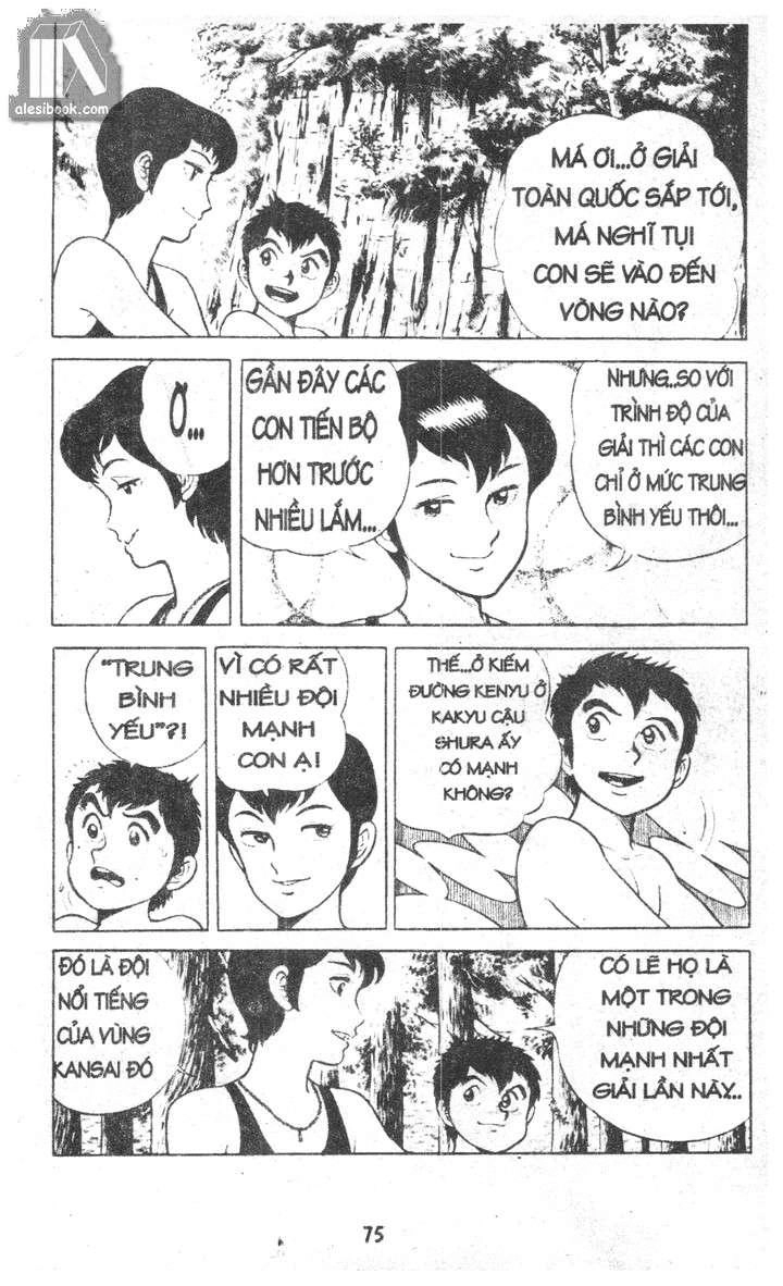 Musashi Chapter 12 - 72