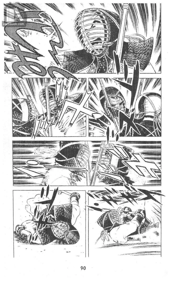 Musashi Chapter 12 - 87