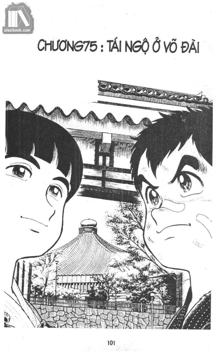 Musashi Chapter 12 - 98