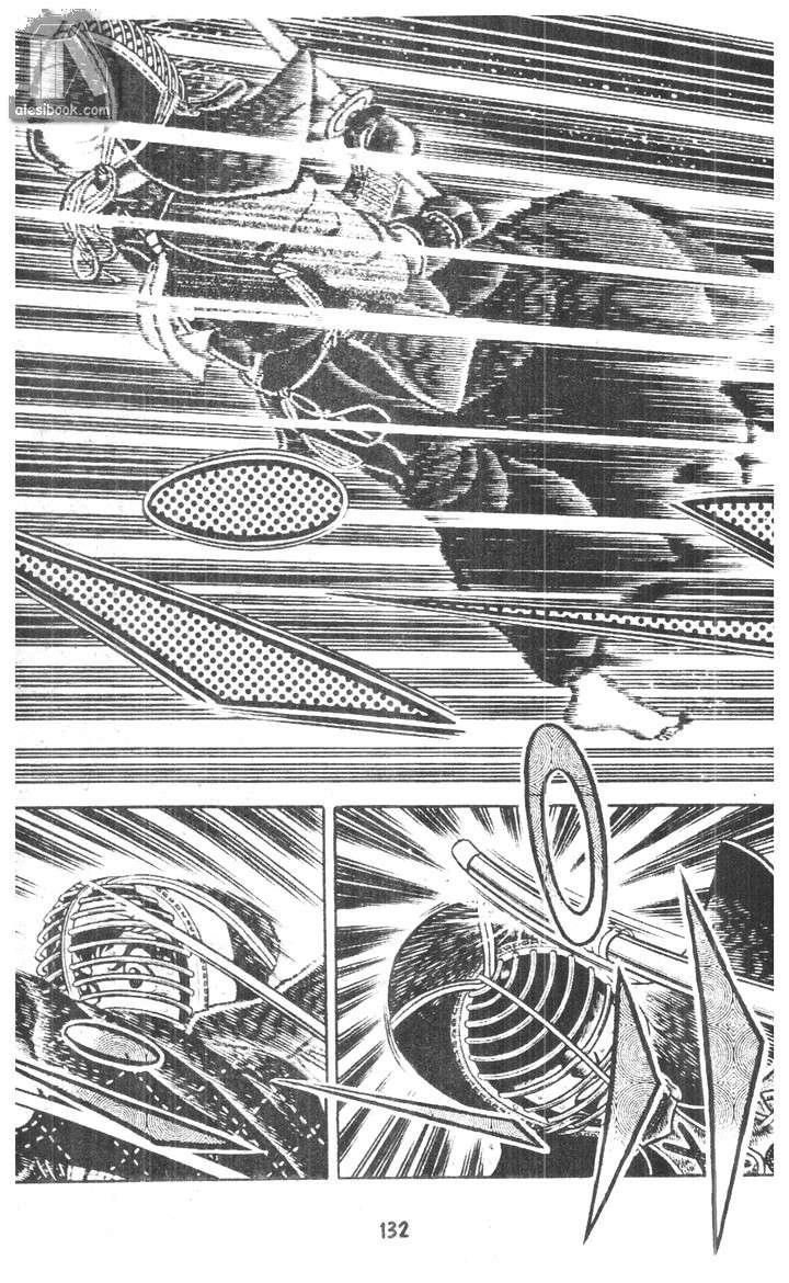 Musashi Chapter 12 - 129