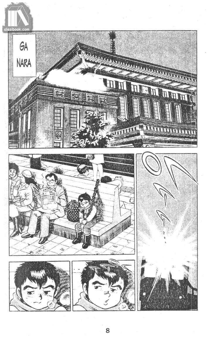 Musashi Chapter 10 - 4