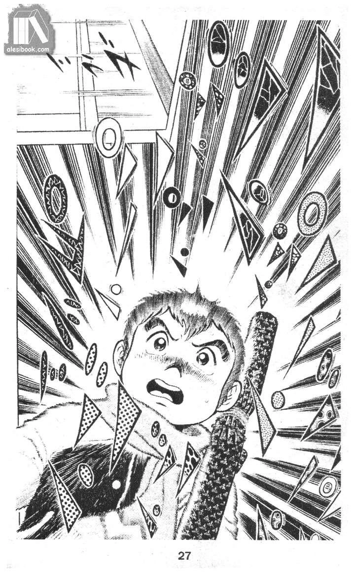 Musashi Chapter 10 - 24