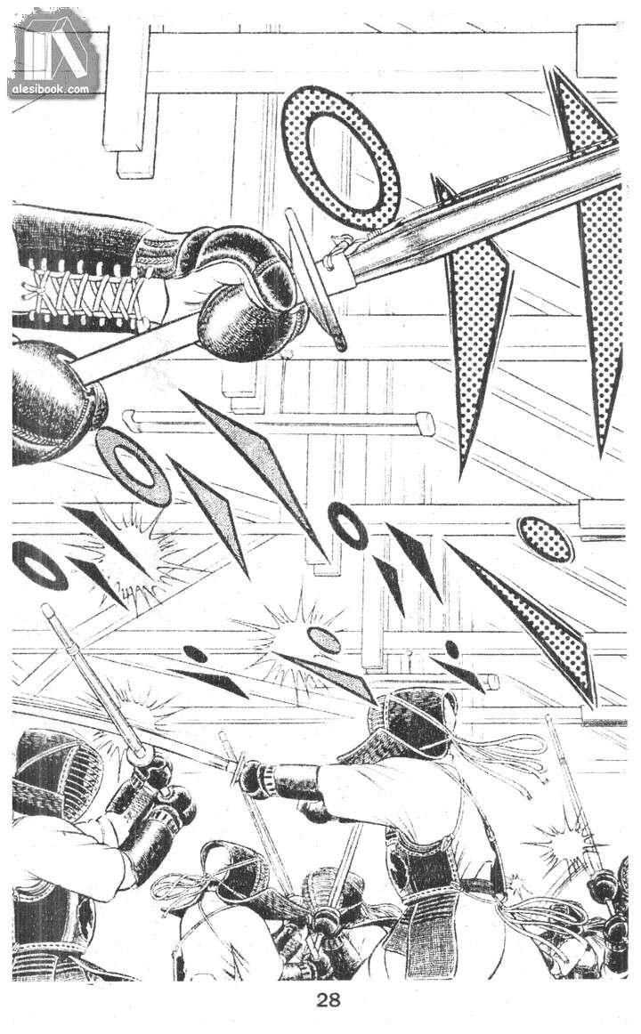 Musashi Chapter 10 - 25