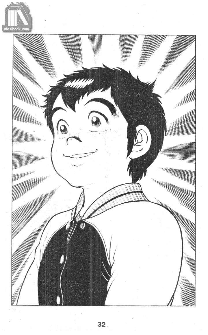 Musashi Chapter 10 - 29