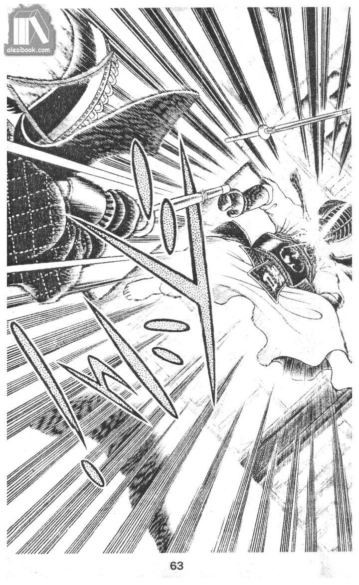 Musashi Chapter 10 - 60