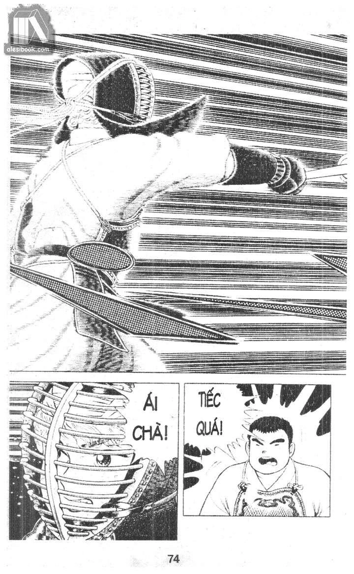 Musashi Chapter 10 - 71