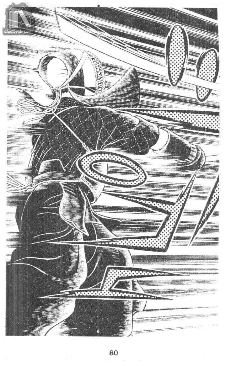 Musashi Chapter 10 - 77