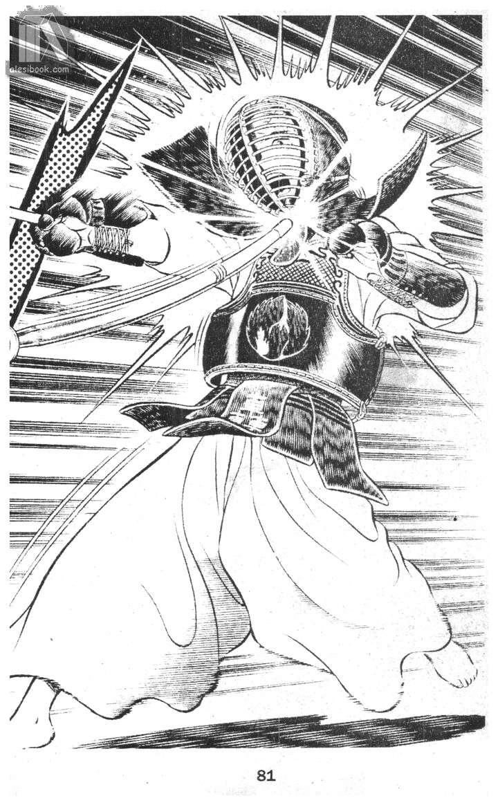 Musashi Chapter 10 - 78