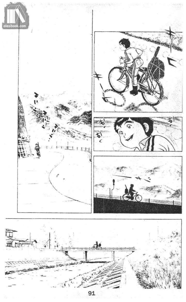 Musashi Chapter 10 - 88