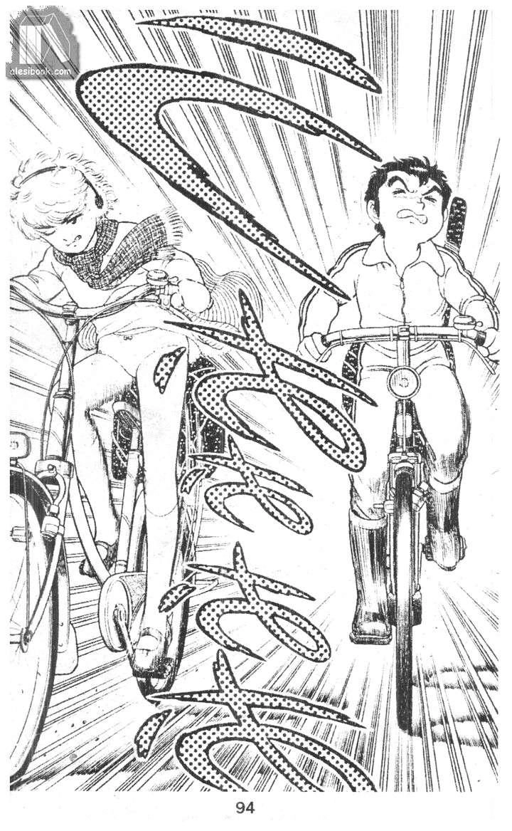 Musashi Chapter 10 - 91