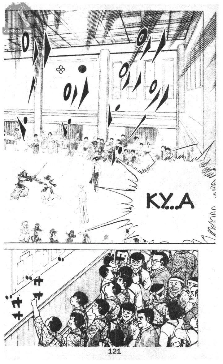 Musashi Chapter 10 - 118