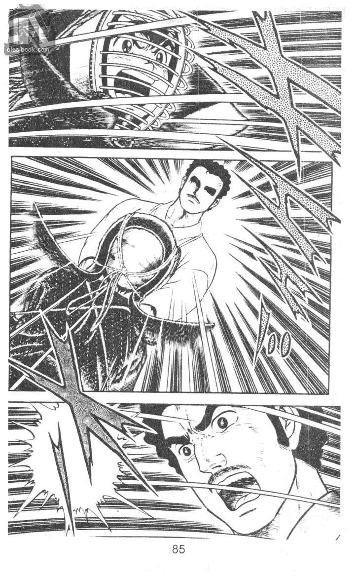 Musashi Chapter 9 - 85