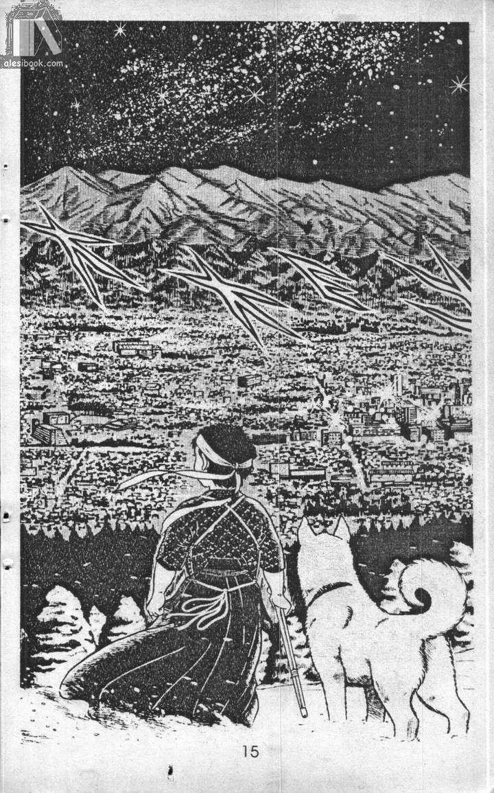 Musashi Chapter 8 - 11