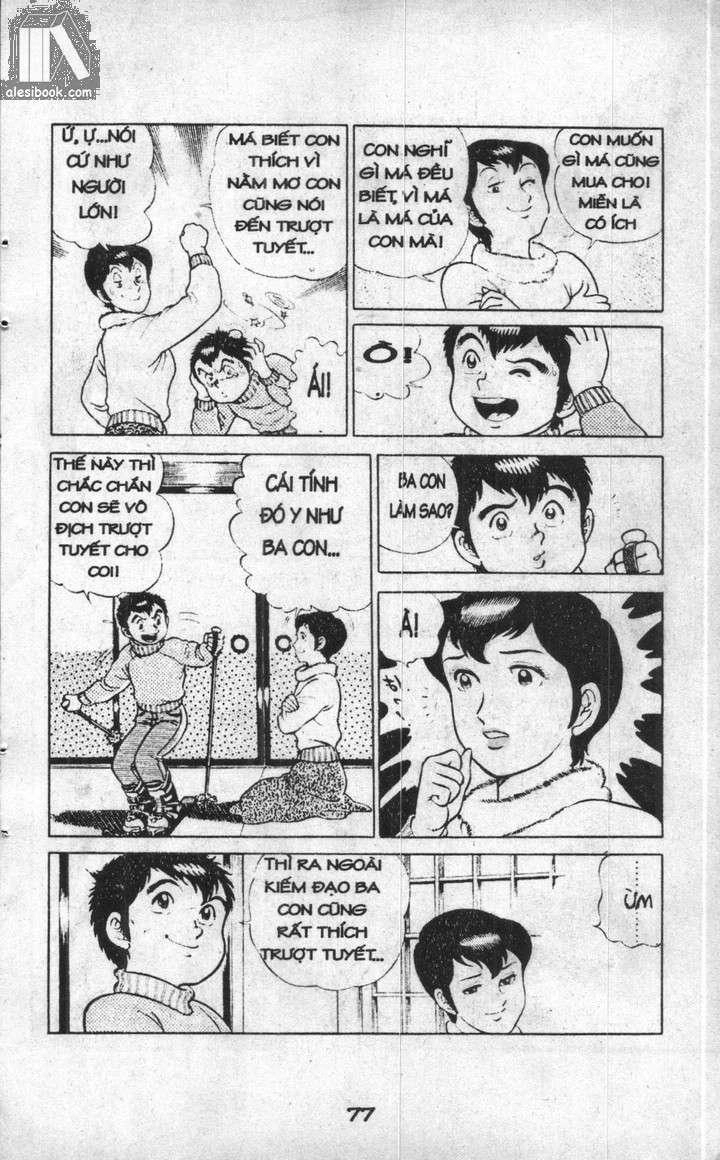 Musashi Chapter 8 - 73