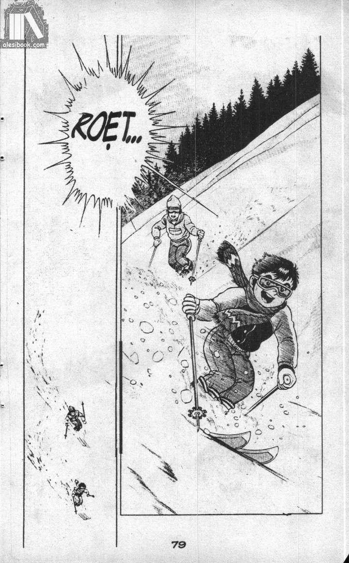 Musashi Chapter 8 - 75