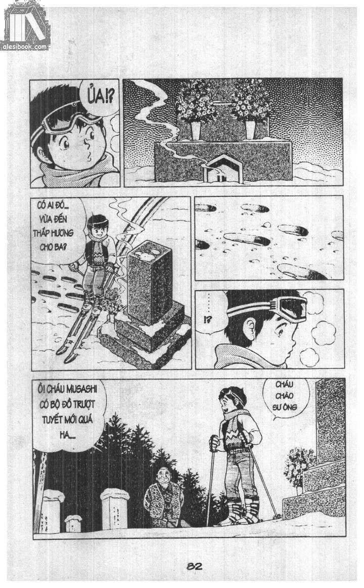 Musashi Chapter 8 - 78