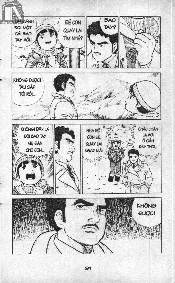 Musashi Chapter 8 - 87