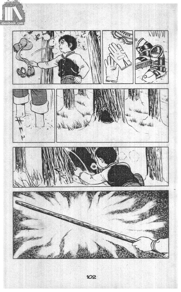 Musashi Chapter 8 - 98