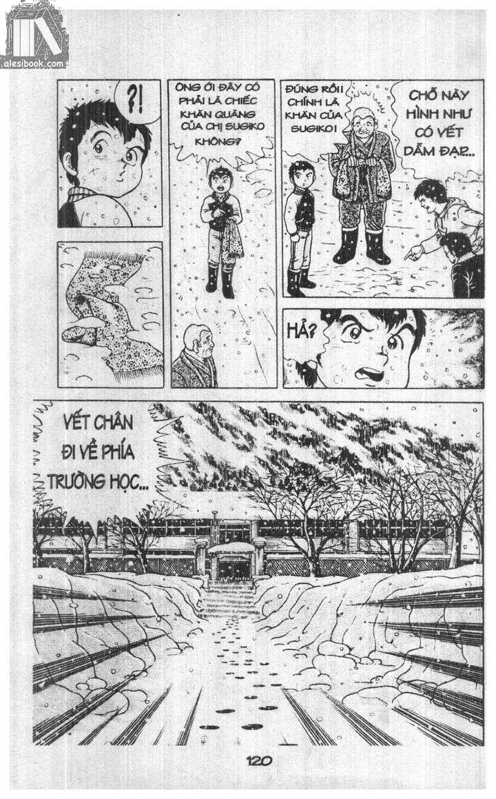 Musashi Chapter 8 - 116