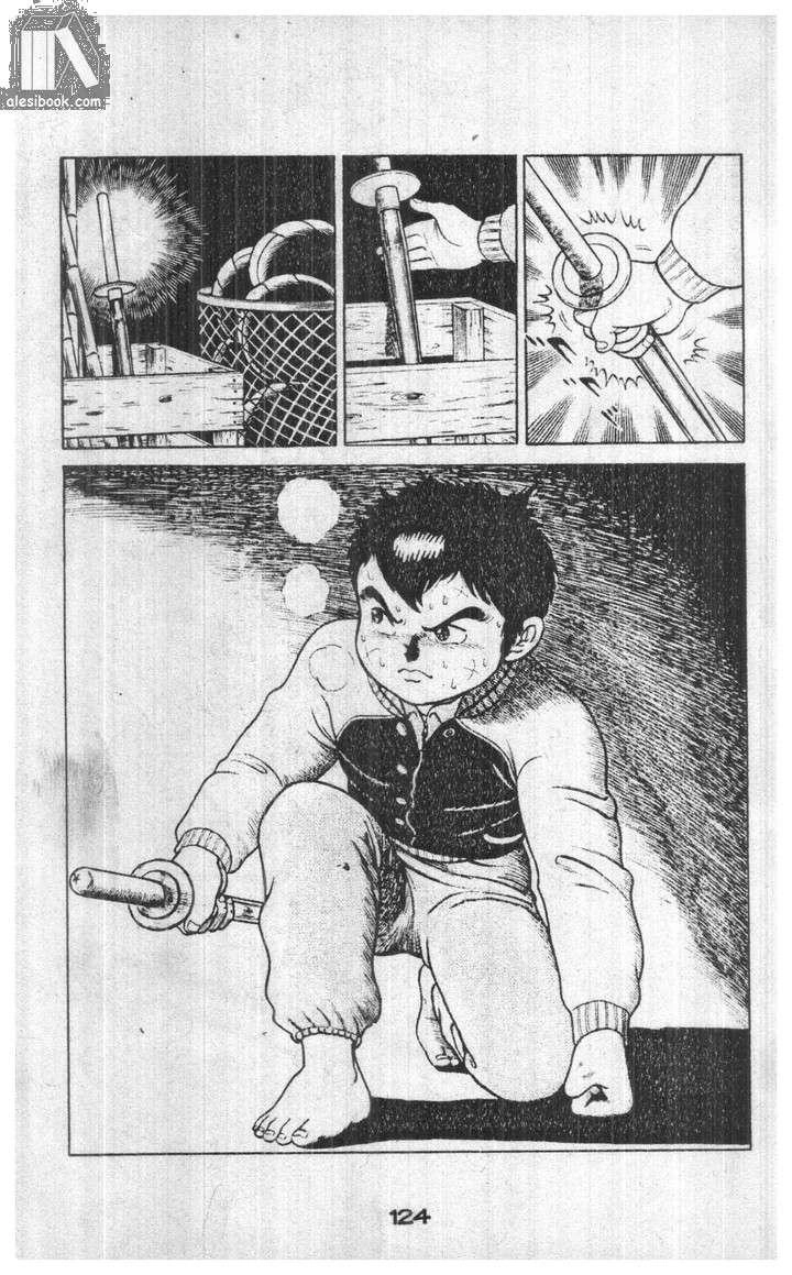 Musashi Chapter 8 - 120