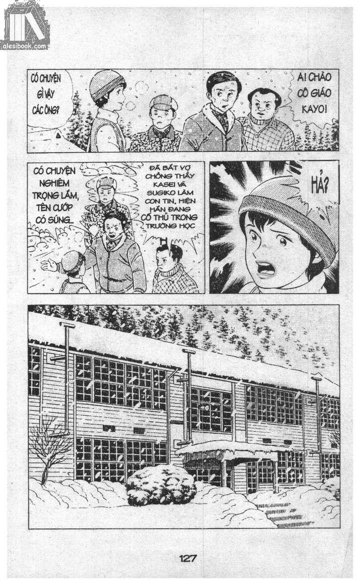 Musashi Chapter 8 - 123