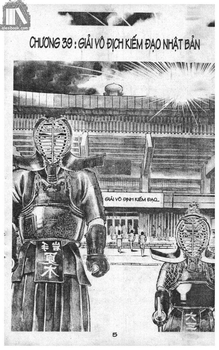 Musashi Chapter 7 - 1