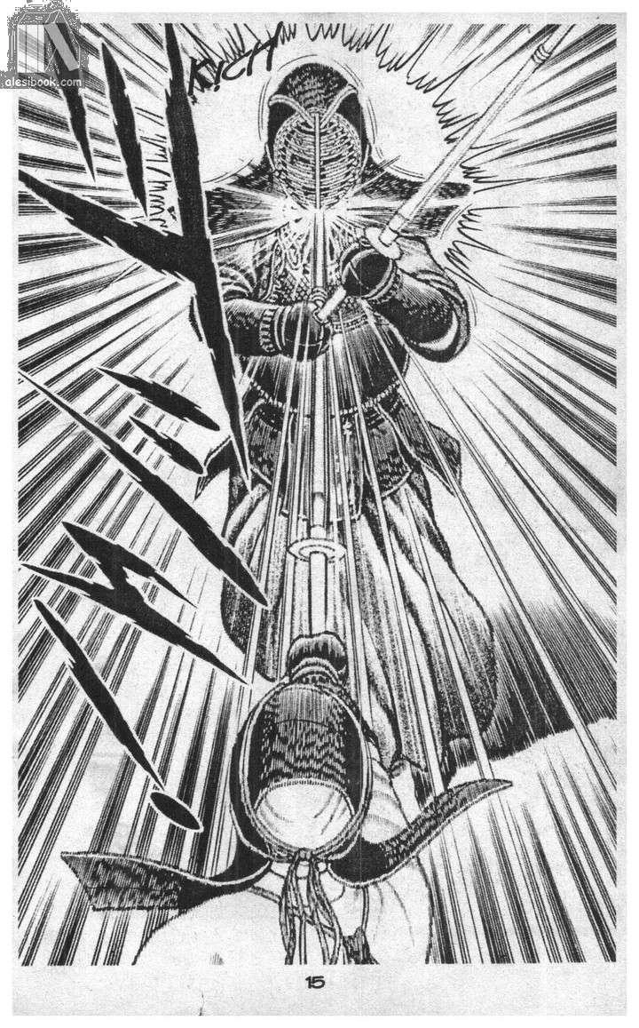 Musashi Chapter 7 - 11