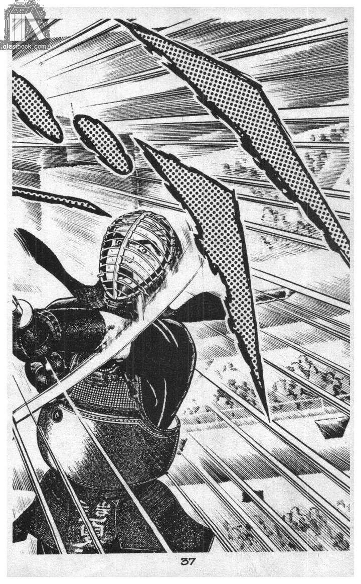 Musashi Chapter 7 - 33