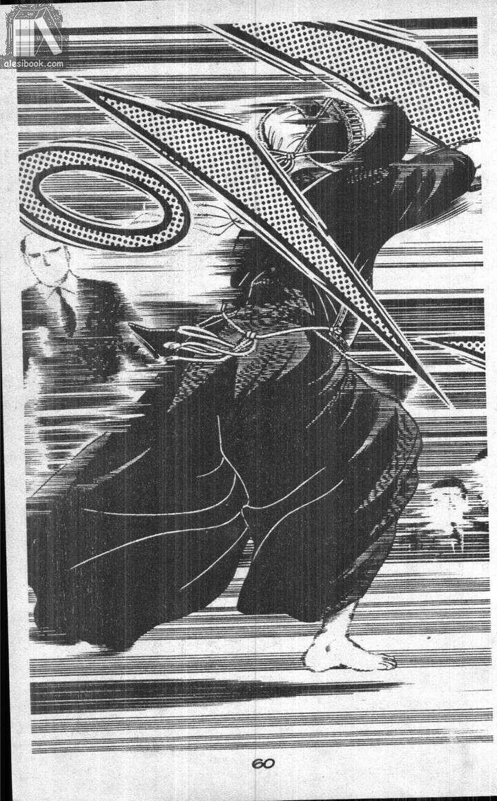 Musashi Chapter 7 - 56