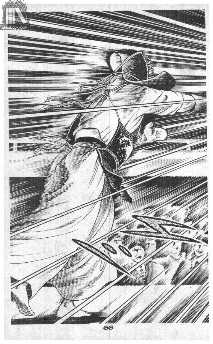 Musashi Chapter 7 - 62