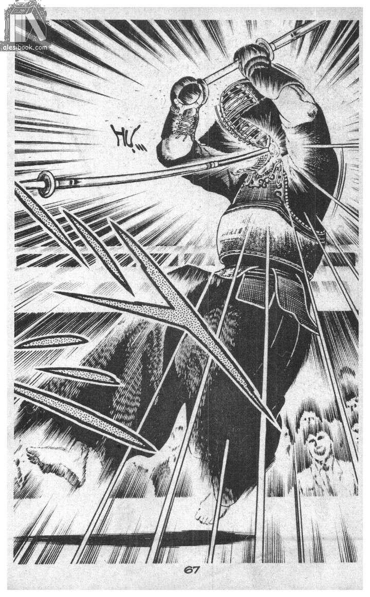 Musashi Chapter 7 - 63