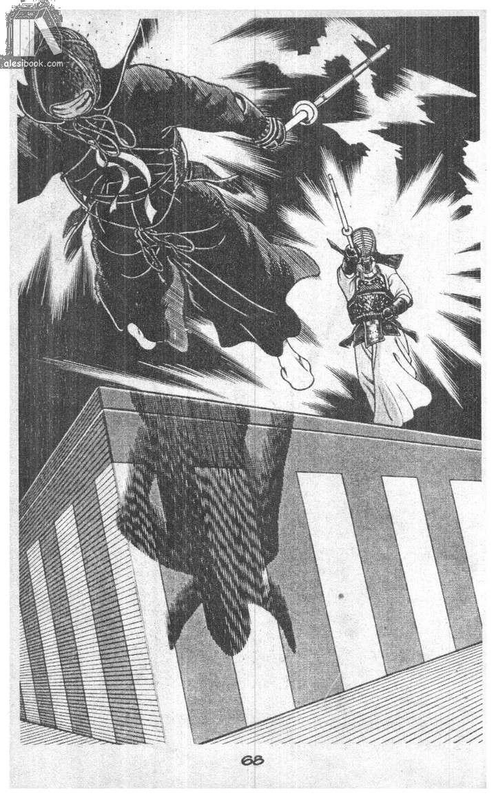 Musashi Chapter 7 - 64