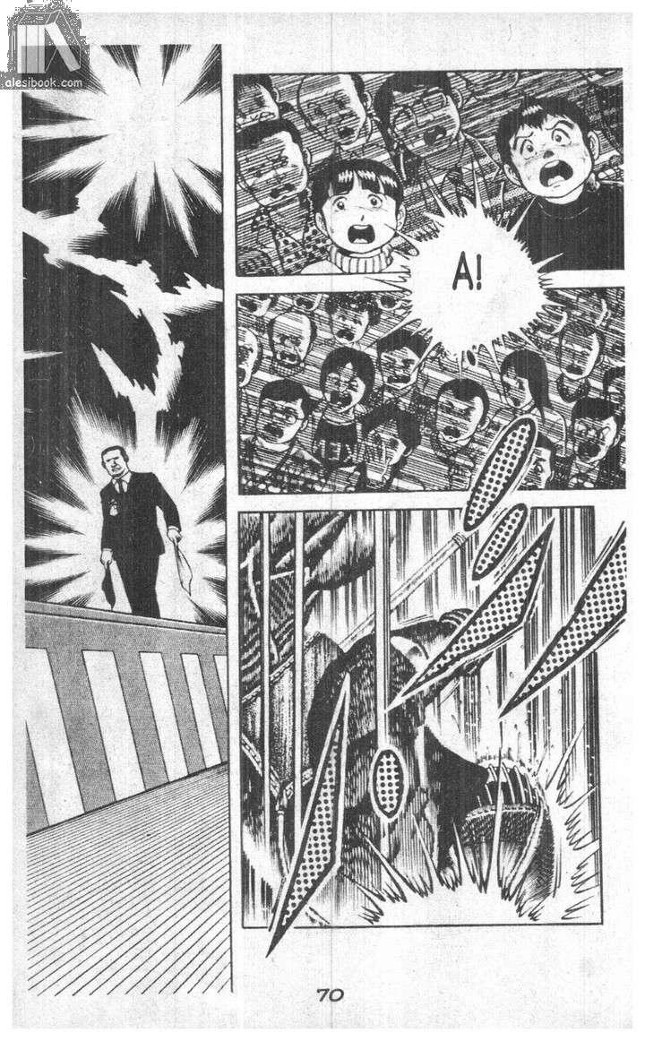 Musashi Chapter 7 - 66