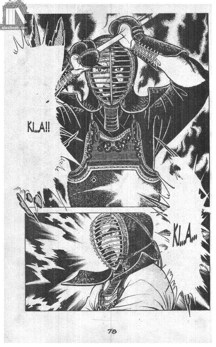 Musashi Chapter 7 - 74