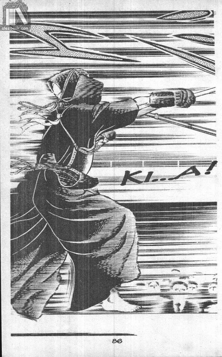 Musashi Chapter 7 - 82