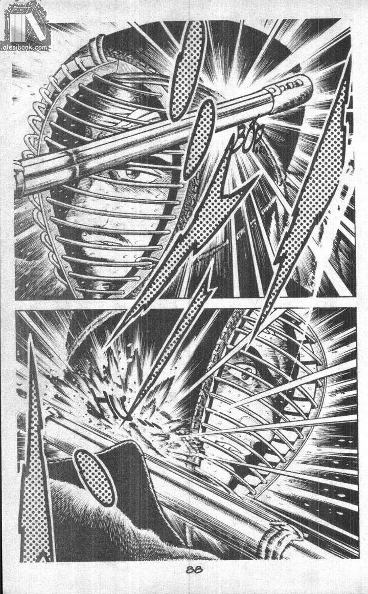 Musashi Chapter 7 - 84